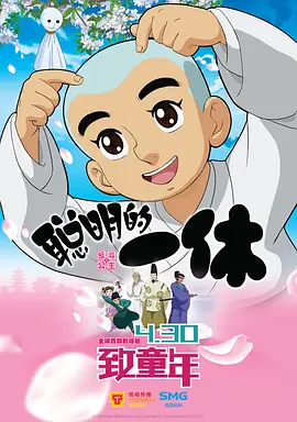 日本精品国语自产拍在线观看