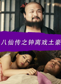 日本精品国语自产拍在线观看